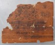 trade label
