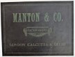 trade label